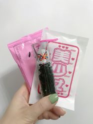 点击看大图 -MOMO·Nail美甲美睫