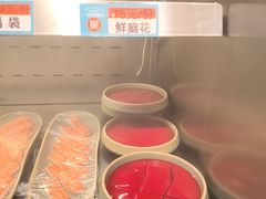 -屋头串串(临江路店)