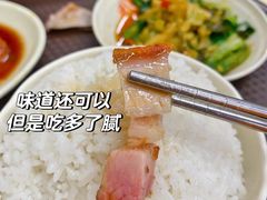 -鹅最好(南光店)
