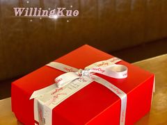 -可丽可丽·生日蛋糕·下午茶(厦门鹭港店)