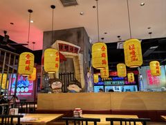 -怪噜范·老贵阳街头名小吃(汇金星力城店)