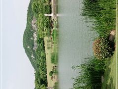 -南山风景名胜区