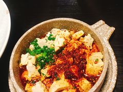 你没吃过我的豆腐-薇酌饮·陕西菜(南门外店)