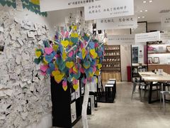 -星空失恋博物馆(北京路旗舰店)