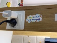 -锦鲤学社·自习室(角门西店)