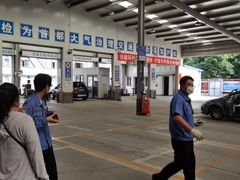 -北京市二清机动车检测场有限公司