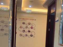 -泰康拜博口腔医院(海曙店)