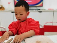 -蕃茄田艺术(普陀长风大悦城中心)