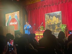 -哈哈曲艺社(西门闲亭店)