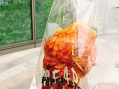 焦糖牛角包-PAPER STONE BAKERY(天环店)