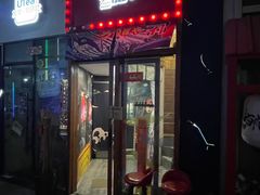 -本味友膳·茶餐厅(和达中心城店)