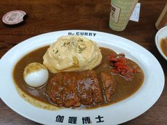 -伽喱博士 Dr.CURRY咖喱饭(太阳宫咖喱店)