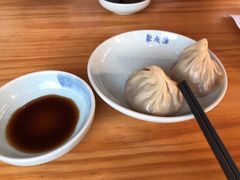-聚成源(芦庄店)