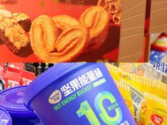 -天虹购物中心(深圳龙华店)