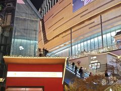 -新百广场(地铁站)