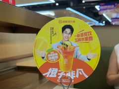 -海底捞火锅(天一广场亚细亚店)