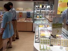 -好利来(乐堤港店)