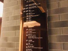 -成都保利公园皇冠假日酒店(熊猫基地店)