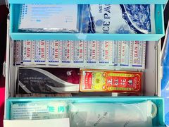 -招商银行(上海金沙江路支行)