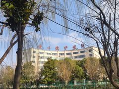 -上海爱以德护理院·康复(宝山院)