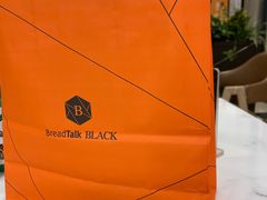 -BreadTalk面包新语·烘焙蛋糕(海岸城店)