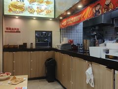 -魔都三兄弟酸辣粉·蘸卤炸串(虹桥万科店)