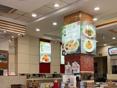 -孟记粥铺·家常菜·烧烤·粥(亚运村店)