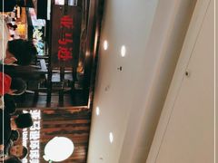 -亚马逊环球美食百汇(新城吾悦广场店)