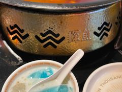 -探鱼·鲜青椒爽麻烤鱼(领展购物广场店)