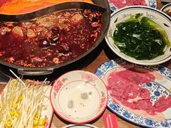 -袁山山重庆火锅(丈八北路店)