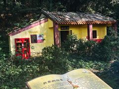 -李小龙乐园(顺德均安店)