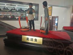 -护国寺小吃(安定门店)
