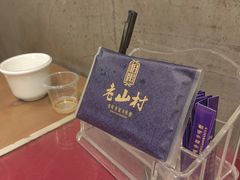 -老山村酒楼(白石洲店)