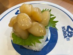 -KURA寿司(博多中洲店)