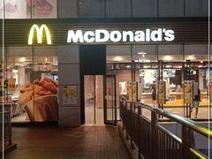 -麦当劳(世贸店)