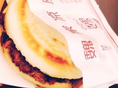 -魏家凉皮(铜锣湾店)