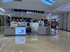 -上海世纪汇广场