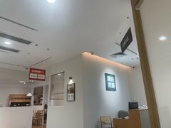 -源氏木语(东莞民盈国贸城店)