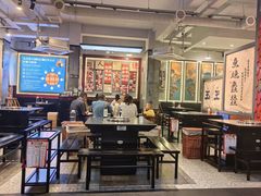 -俏媳妇火锅(宽窄巷子店)