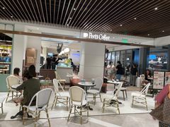 -Peet's Coffee皮爷咖啡(万象天地店)