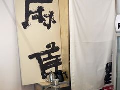 -麻雀咖啡SPARROW COFFEE(十全街店)