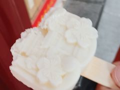 -鸡鸣赐茶(鸡鸣寺路店)