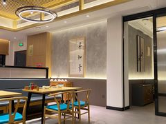 -枣子树·素食餐厅(朱家尖店)