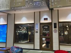 -青水瓦台汤泉(未央店)