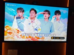 -儒之堂足道·SPA·推拿(莫干山路店)