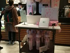 -星巴克臻选(杭州万象城店)