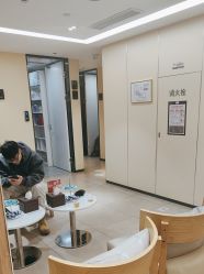-Yestar宁波艺星整形医院