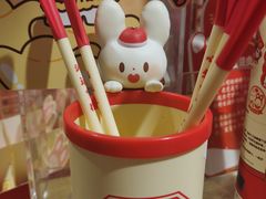 -九木杂物社(大族广场店)