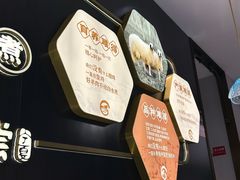 -清真·宁夏印象·盐池滩羊肉体验店(江宁路店)