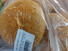 手工现烤蜂蜜蛋糕-稻香村(文殊院旗舰店)